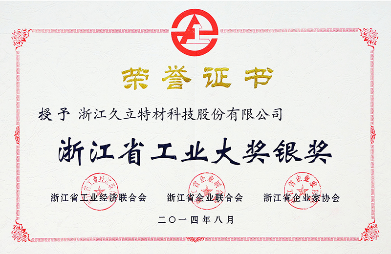 抖圈(中国)为du而生