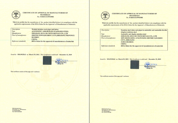 抖圈(中国)为du而生