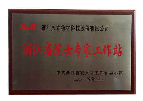 抖圈(中国)为du而生