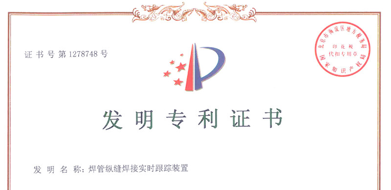 抖圈(中国)为du而生