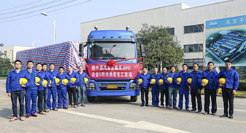 抖圈(中国)为du而生