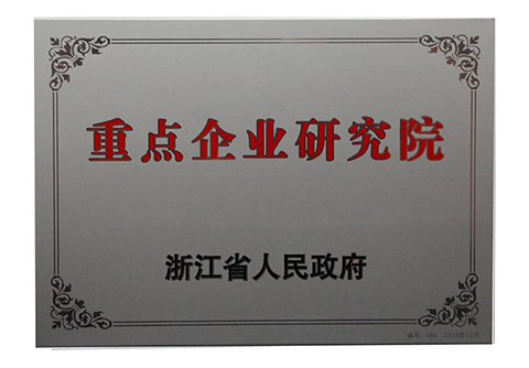 抖圈(中国)为du而生