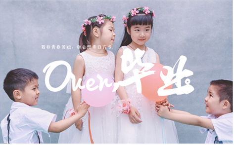 抖圈(中国)为du而生