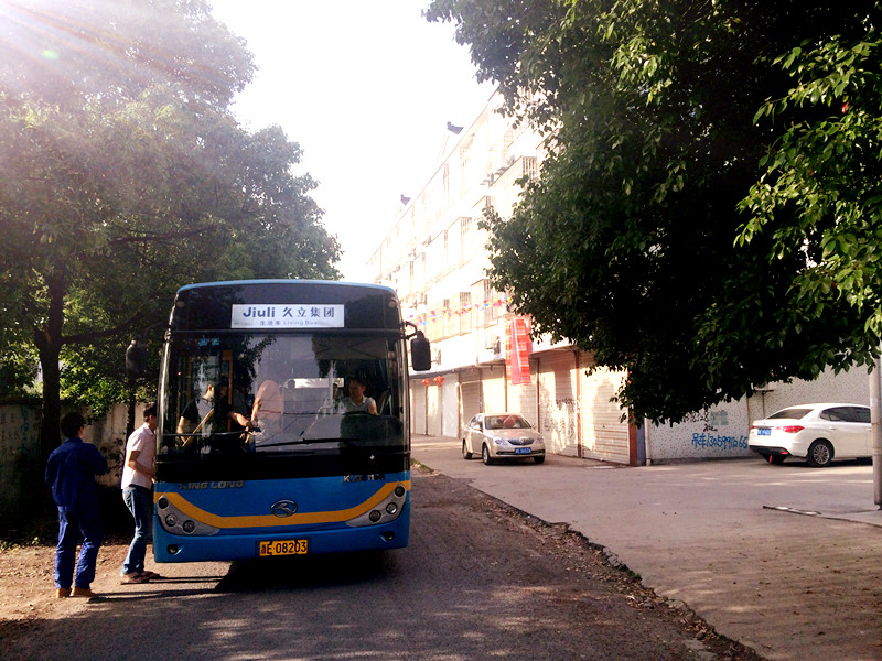 抖圈(中国)为du而生