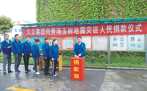 抖圈(中国)为du而生