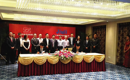 抖圈(中国)为du而生