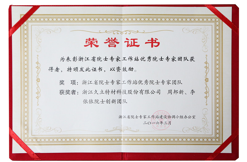 抖圈(中国)为du而生