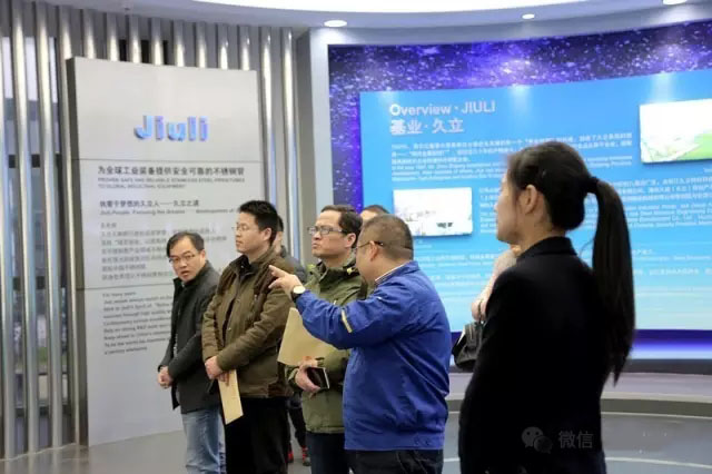 抖圈(中国)为du而生