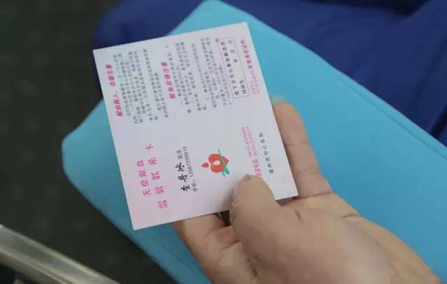 抖圈(中国)为du而生