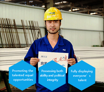 抖圈(中国)为du而生