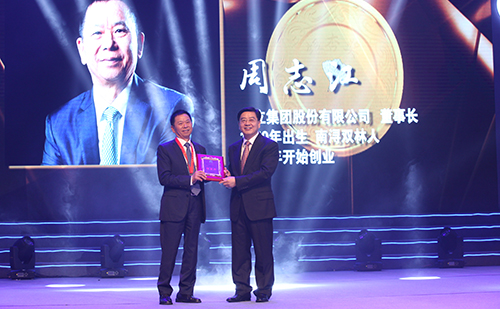 抖圈(中国)为du而生