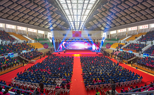 抖圈(中国)为du而生