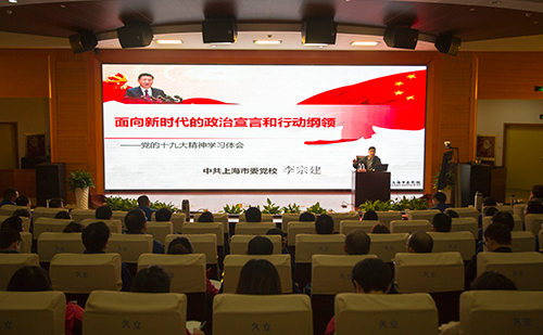 抖圈(中国)为du而生