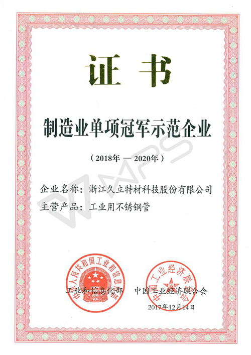 抖圈(中国)为du而生