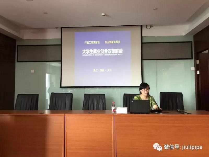 抖圈(中国)为du而生