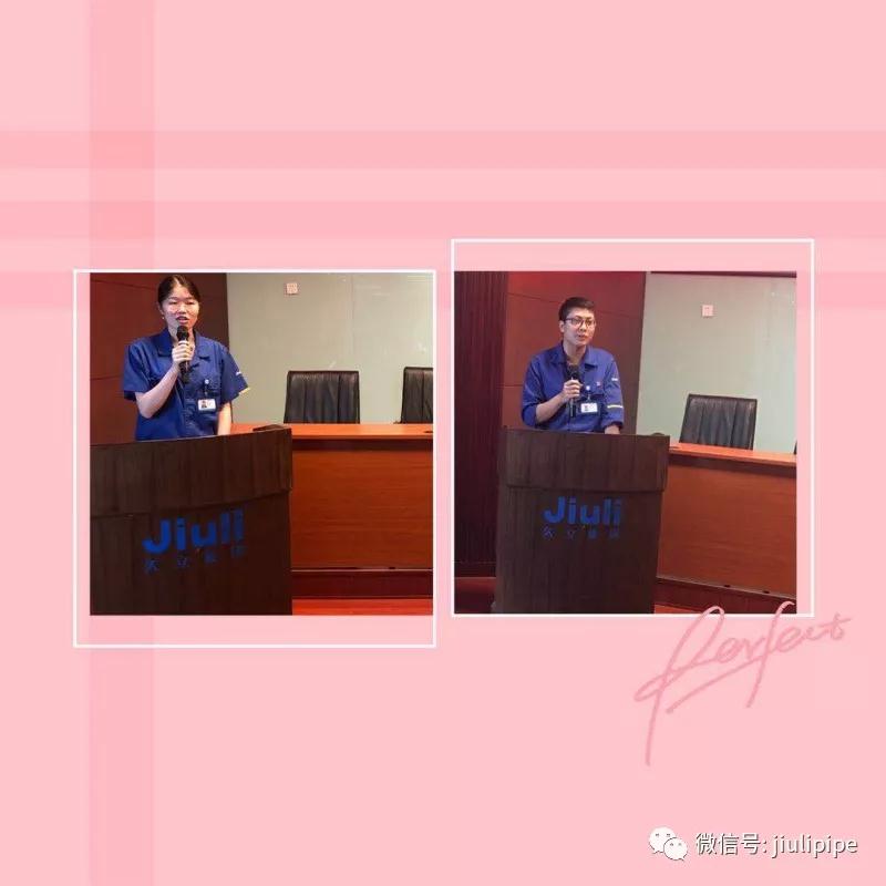 抖圈(中国)为du而生