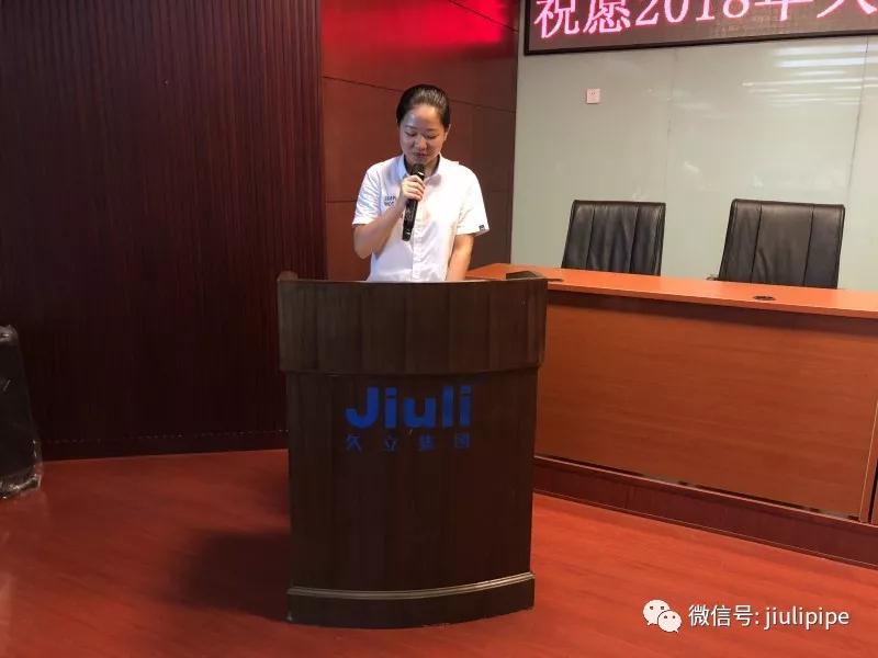 抖圈(中国)为du而生