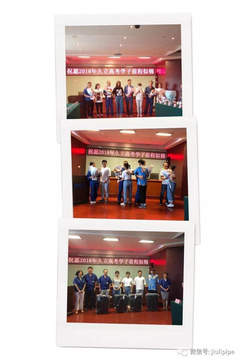 抖圈(中国)为du而生