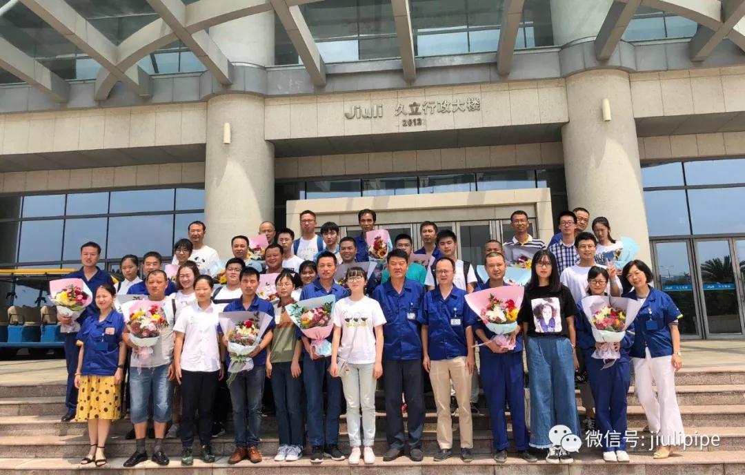 抖圈(中国)为du而生