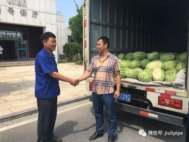 抖圈(中国)为du而生