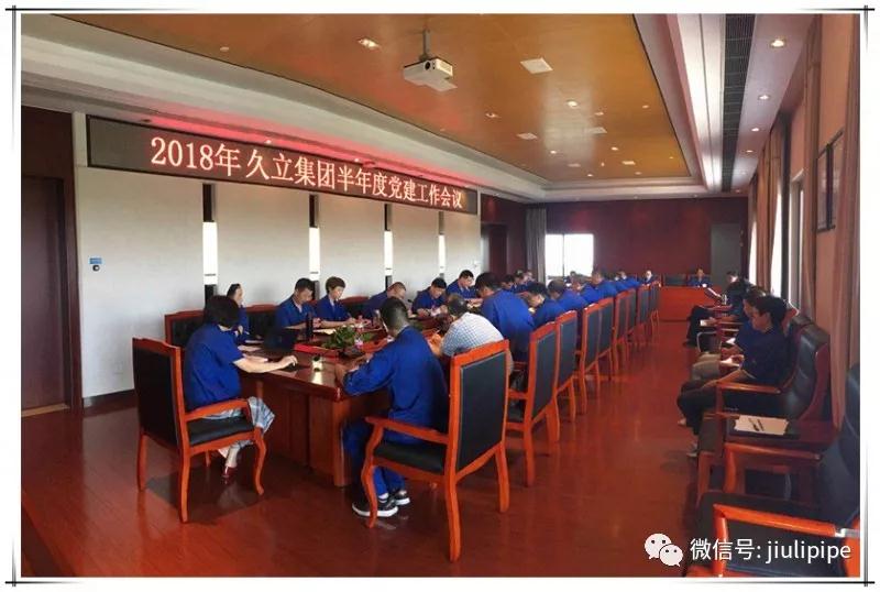 抖圈(中国)为du而生