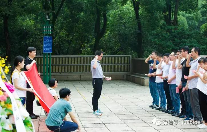 抖圈(中国)为du而生