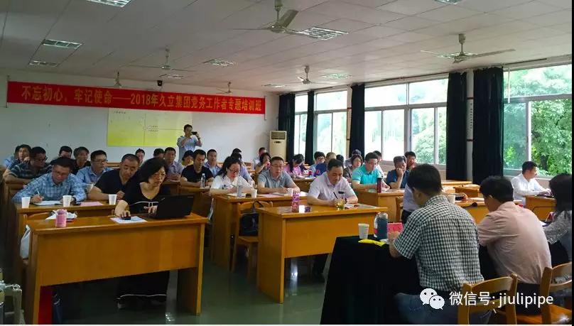 抖圈(中国)为du而生