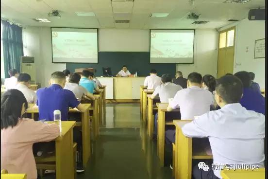 抖圈(中国)为du而生