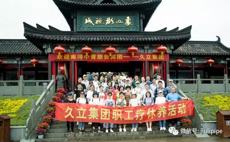 抖圈(中国)为du而生