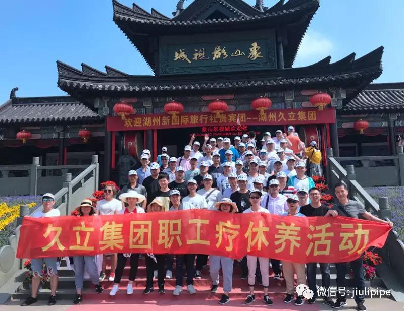 抖圈(中国)为du而生