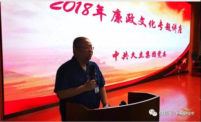 抖圈(中国)为du而生