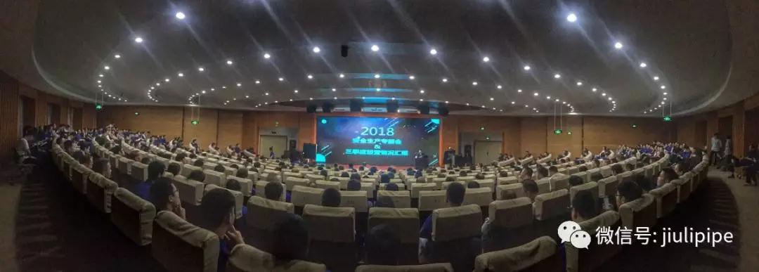 抖圈(中国)为du而生