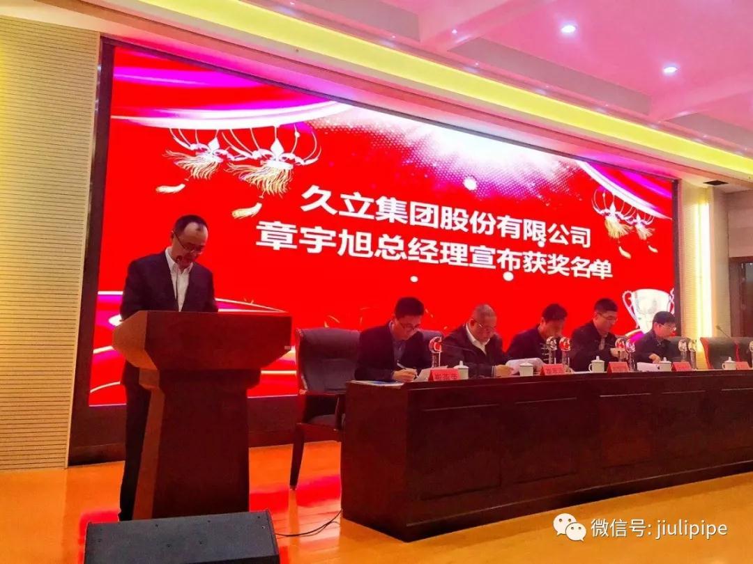 抖圈(中国)为du而生