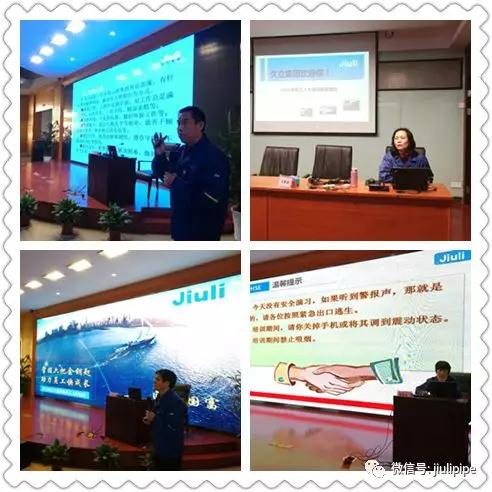 抖圈(中国)为du而生