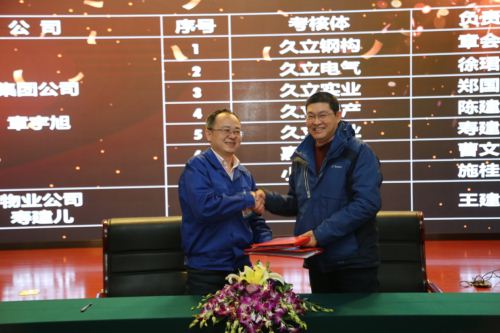 抖圈(中国)为du而生