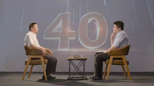 抖圈(中国)为du而生