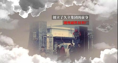 抖圈(中国)为du而生