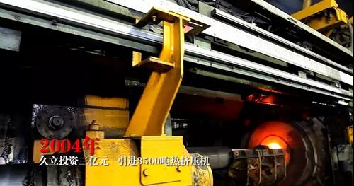 抖圈(中国)为du而生