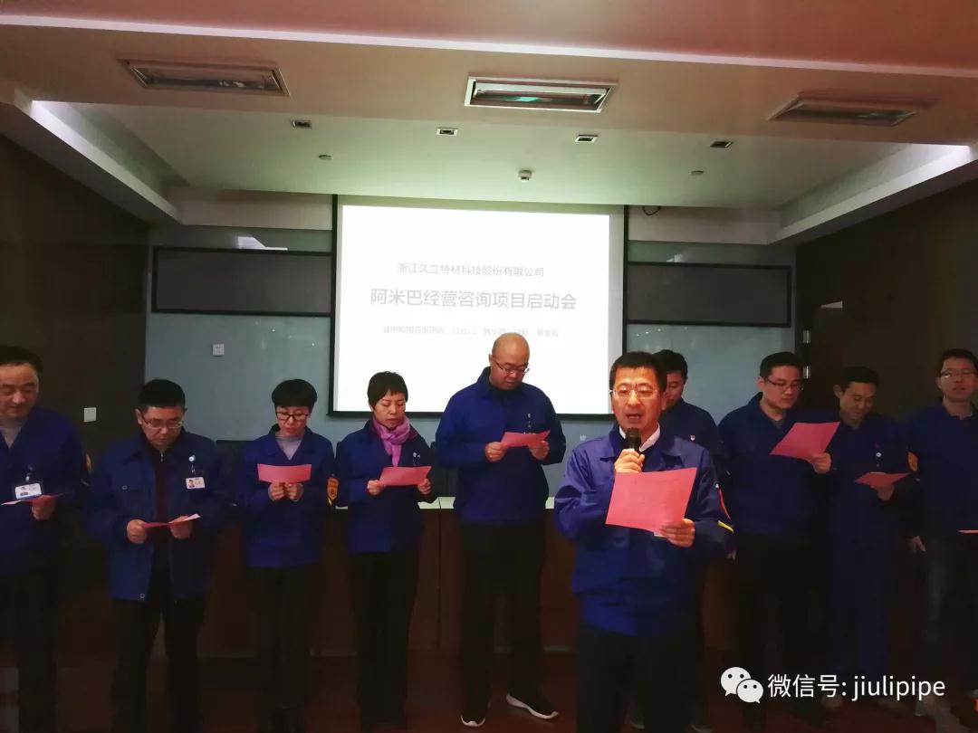 抖圈(中国)为du而生