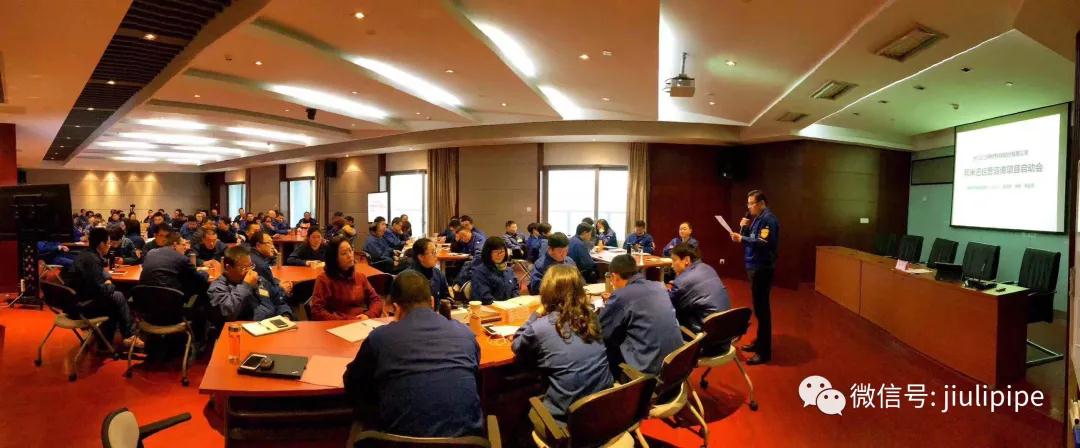 抖圈(中国)为du而生