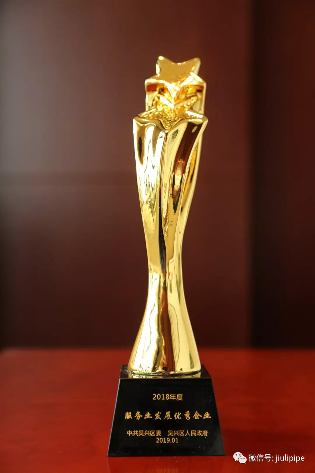 抖圈(中国)为du而生