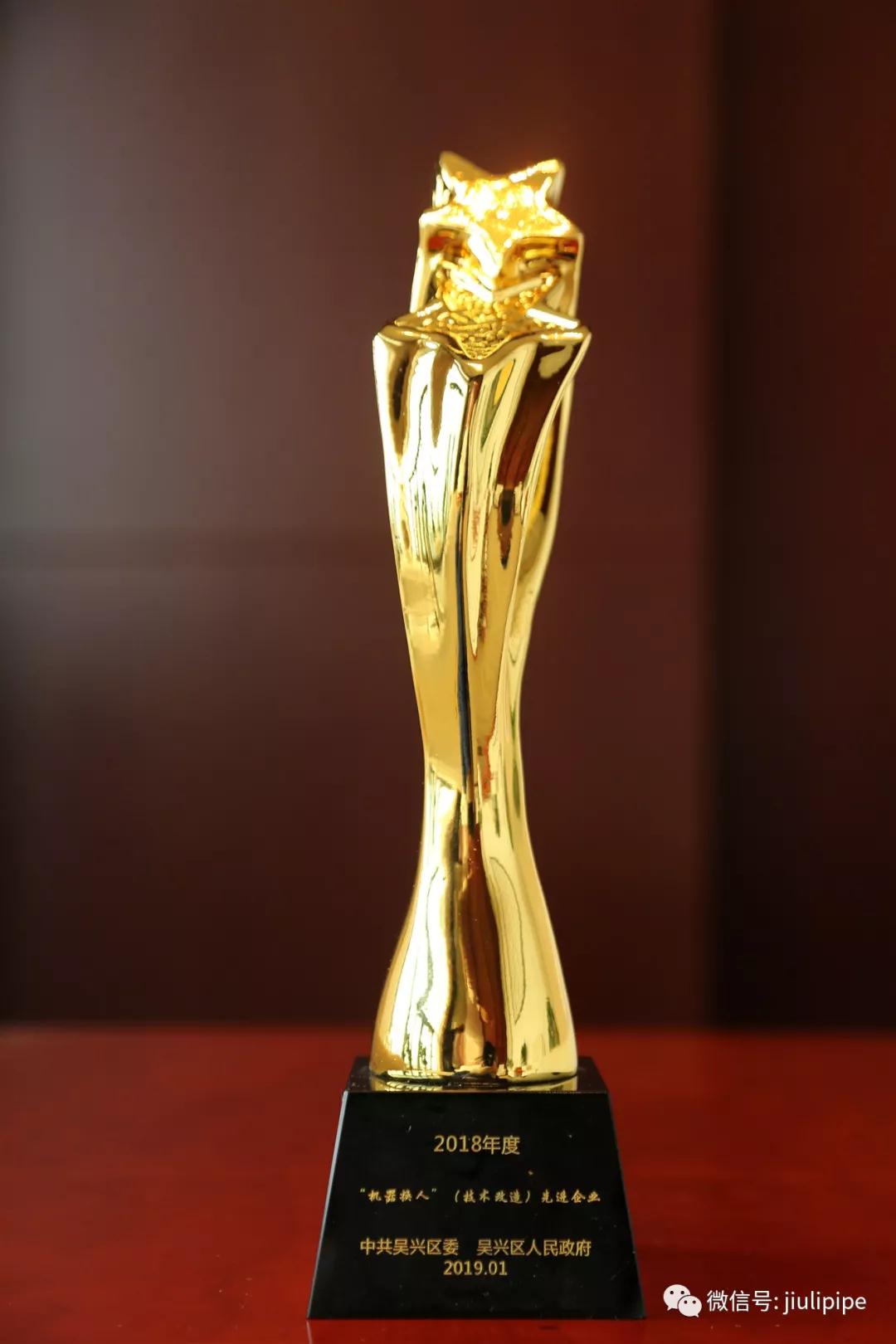 抖圈(中国)为du而生