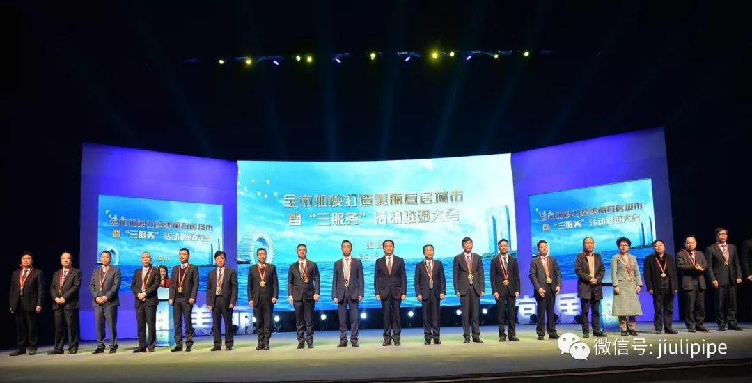 抖圈(中国)为du而生