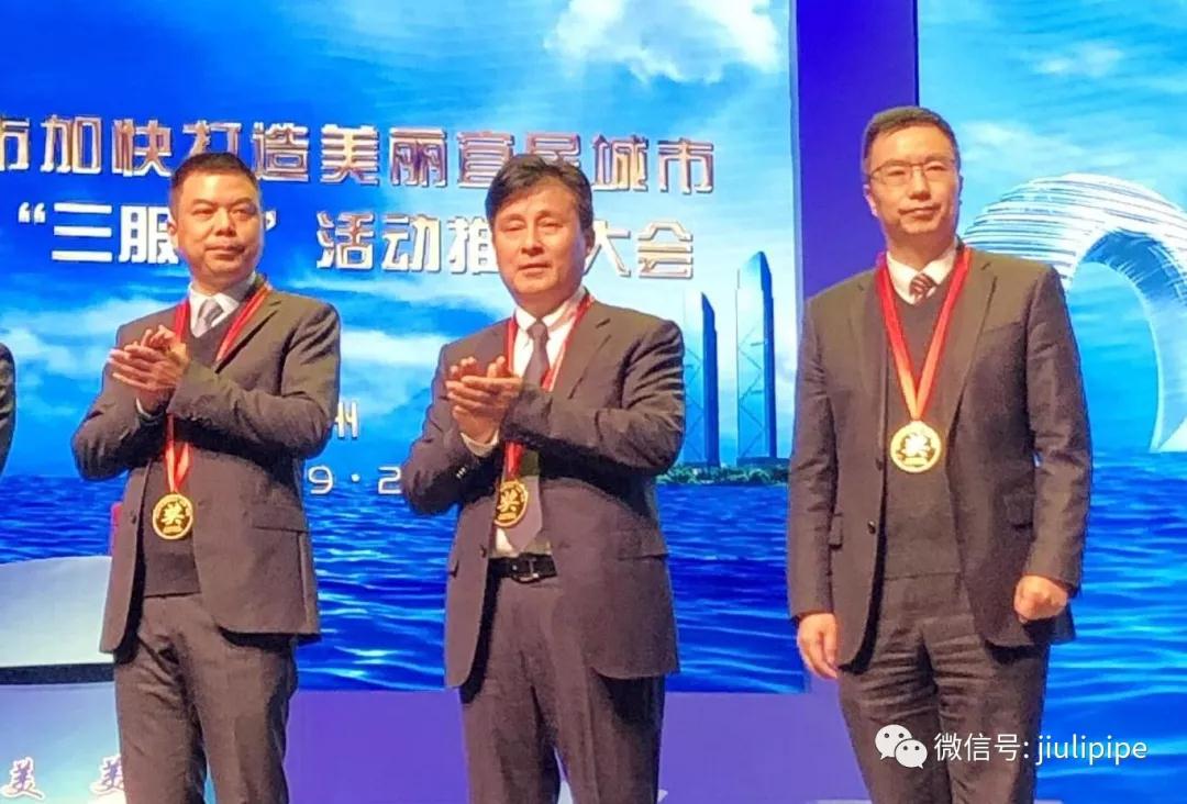 抖圈(中国)为du而生