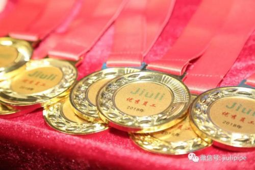 抖圈(中国)为du而生