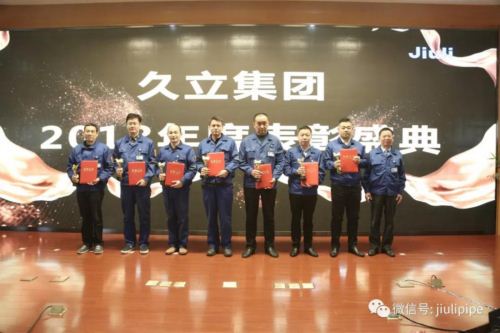 抖圈(中国)为du而生