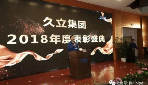 抖圈(中国)为du而生