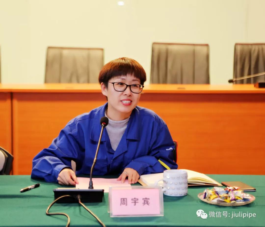 抖圈(中国)为du而生