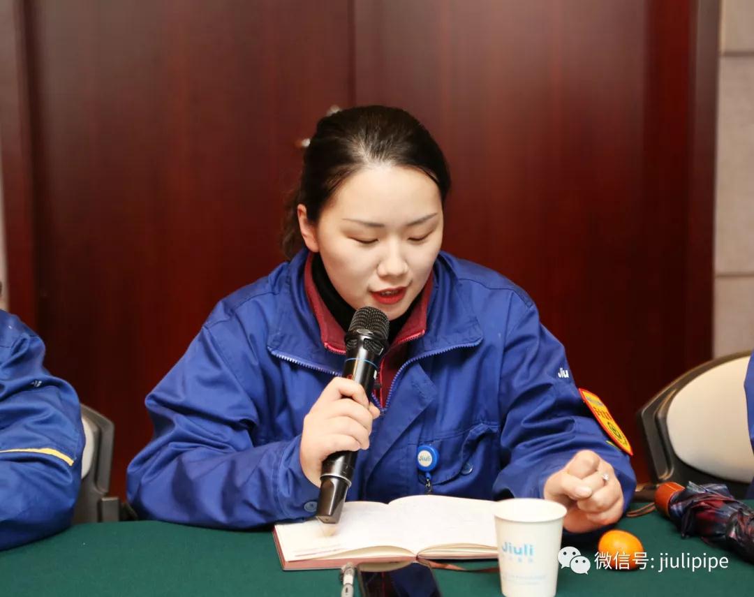 抖圈(中国)为du而生