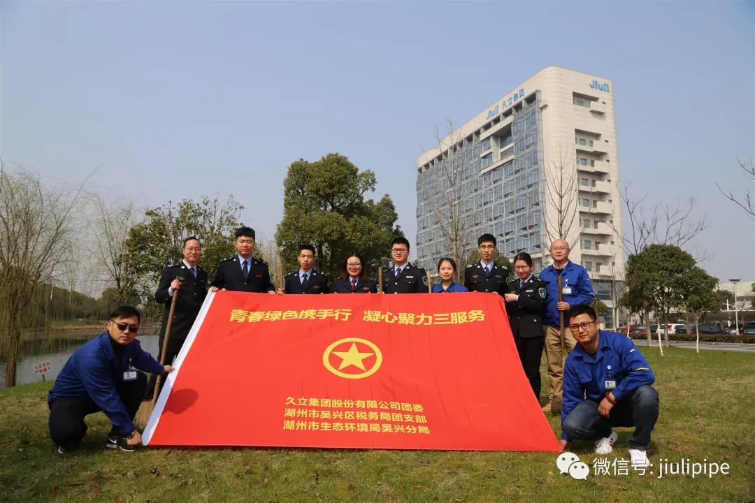 抖圈(中国)为du而生